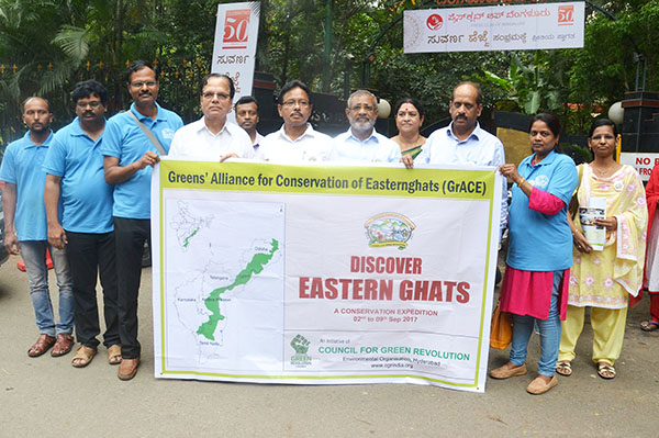 ಪೂರ್ವ ಘಟ್ಟಗಳ ಸಂರಕ್ಷಣೆಗಾಗಿ ಆಗ್ರಹಿಸಿ ರ್ಯಾಲಿ